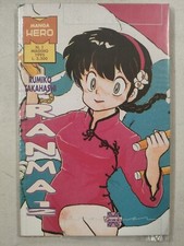Ranma rumiko takahashi usato  Lovere