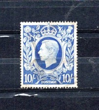 British stamp king for sale  WARRINGTON