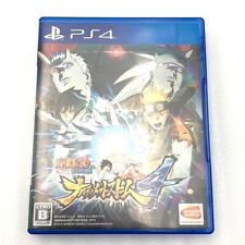 Jogo PlayStation 4 PS4 SOFT NARUTO Shippuden Ultimate Storm 4 comprar usado  Enviando para Brazil