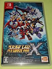 Super robot wars d'occasion  Nice-