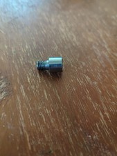 Suntour damper rebound for sale  CANNOCK