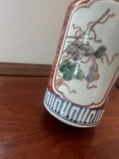 Porcelain brush pot for sale  LONDON