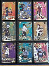 Kayou naruto gold for sale  Santa Clara