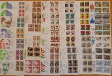 1976 fdc italia usato  Foligno