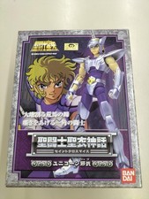 Bandai saint seiya d'occasion  Expédié en Belgium