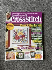 Jane greenoff cross for sale  DONCASTER