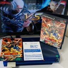 Tekken 5 - Sony PlayStation 2 PS2 com cartão de registro Japão, usado comprar usado  Enviando para Brazil