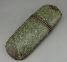 Ancien etui lunettes d'occasion  Limoges-