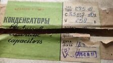 Kondensator olejowy K75-10  na sprzedaż  PL