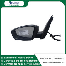 Retroviseur exterieur electriq d'occasion Retroviseur exterieur electriq d'occasion  Niort