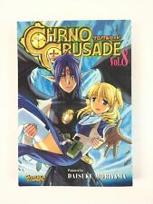 Chrno crusade band gebraucht kaufen  Deutschland