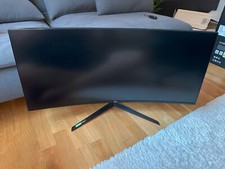 34gn850 uwqhd 160hz gebraucht kaufen  Rockenberg