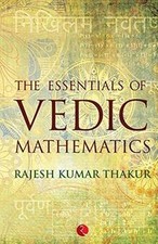 The essentials vedic gebraucht kaufen  Berlin
