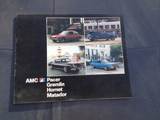 Amc pacer gremlin d'occasion  Bully-les-Mines