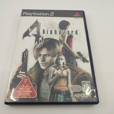 Resident Evil Biohazard 4 2005 Sony PlayStation 2 PS2 Capcom NTSC-J jogo Japão comprar usado Resident Evil Biohazard 4 2005 Sony PlayStation 2 PS2 Capcom NTSC-J jogo Japão comprar usado  Enviando para Brazil