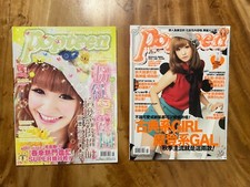 Popteen magazine lot for sale  Blaine