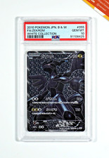 Pokemon psa zekrom usato Pokemon psa zekrom usato  Bergamo