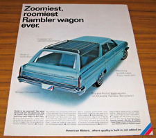 1965 print 1966 for sale  Sterling Heights