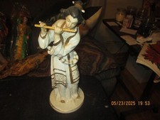 Oriental doll. playing for sale  Fisher
