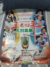 supercoppa italiana usato  Genova