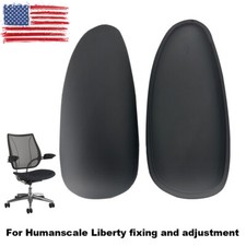Pair humanscale office for sale  Walnut