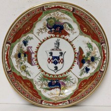 Chamberlains worcester porcela for sale  KING'S LYNN