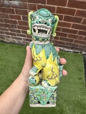 fu dogs for sale fu dogs for sale BARNSLEY