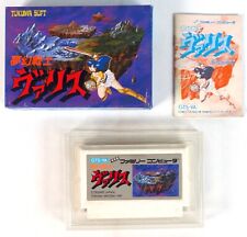 Mugen senshi valis d'occasion  Tours-