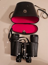 Fernglas sunlux 10x50 gebraucht kaufen Fernglas sunlux 10x50 gebraucht kaufen  Greifswald-Eldena