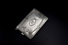 Art deco sterling for sale  WOLVERHAMPTON