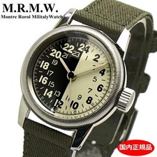 pilote montre d'occasion  Expédié en Belgium