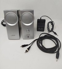 Bose companion multimedia for sale Bose companion multimedia for sale  CREWE