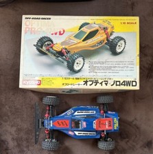 Kyosho optima pro d'occasion  Expédié en Belgium