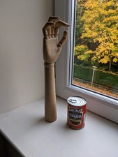 Wooden articulated display for sale Wooden articulated display for sale  MELROSE