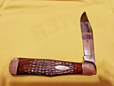 Vintage 1974 case for sale  Frazeysburg