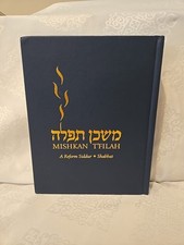 Mishkan filah reform for sale  Orland Park