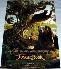 The jungle book d'occasion The jungle book d'occasion  Clichy