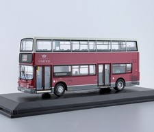 Cmnl ukbus 1017 for sale  KILMARNOCK