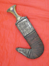 Nice antique jambia for sale  USA