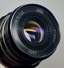 Industar 55mm 8 d'occasion  Paris XV