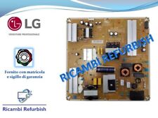 Power eax69501502 eay65895542 usato  Roma