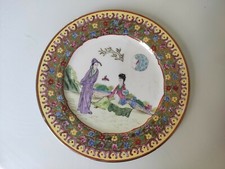 Chinese porcelain ceramic. d'occasion  Fayence