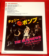Runaways cherry bomb for sale  WINDSOR
