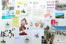 1998 nagano japan for sale  IPSWICH