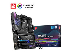 Msi mpg z590 gebraucht kaufen Msi mpg z590 gebraucht kaufen  Aschaffenburg