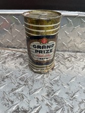 Grand prize flat for sale  Jacksonville