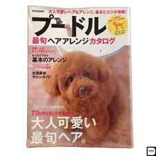 Catálogo de arranjos de cabelo Poodle Trendy edição especial comprar usado  Enviando para Brazil