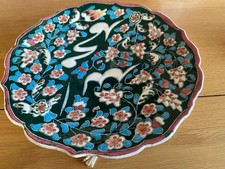 turkish plate for sale turkish plate for sale LIVINGSTON