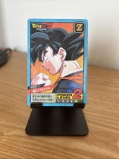 Carte dragon ball Z super battle power level Prism numero 538 Hidden comprar usado  Enviando para Brazil