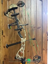 Used hoyt rampage for sale  Fair Grove